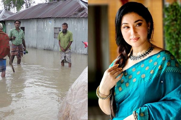 বন্যার্তদের পাশে দাঁড়ানোর আহ্বান অপু বিশ্বাসের
