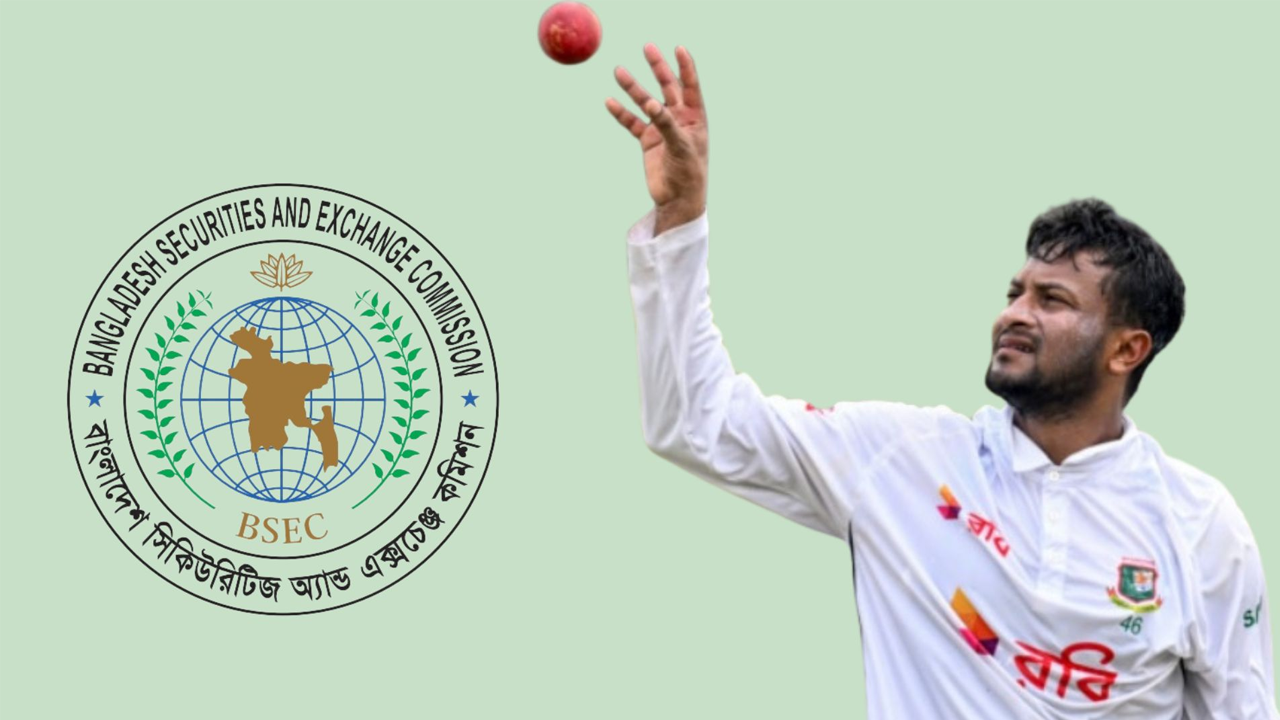 বাদ পড়লেন সাকিব!