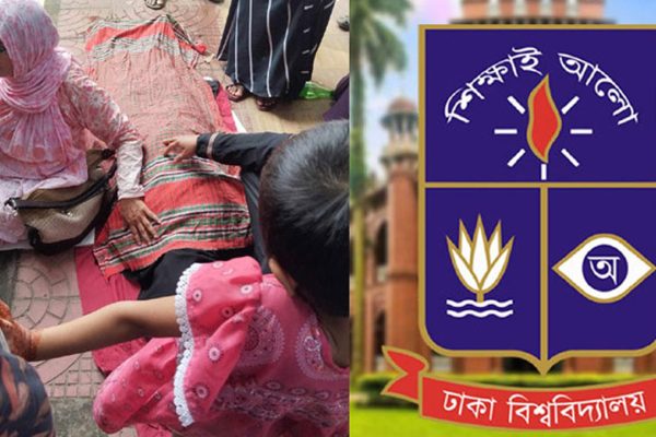 পরীক্ষার হলে মেয়ে, বাইরে অপেক্ষায় থাকা মায়ের হঠাৎ মৃত্যু