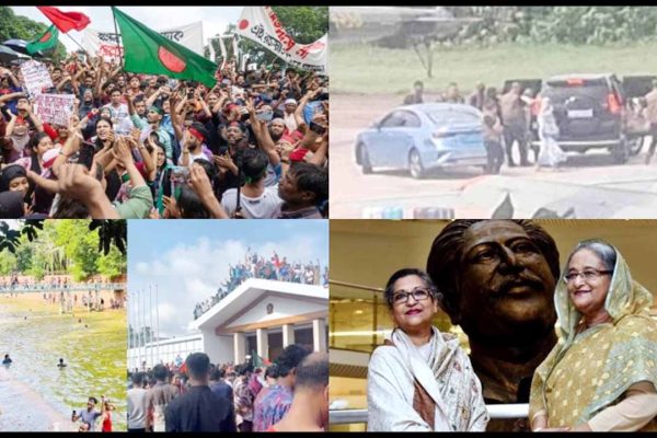 শেখ হাসিনার পতন: বাংলাদেশের রাজনীতির নতুন অধ্যায় শেখ হাসিনার পতন: বাংলাদেশের রাজনীতির নতুন অধ্যায়