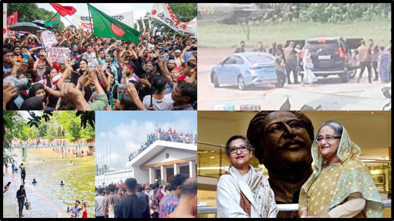 শেখ হাসিনার পতন: বাংলাদেশের রাজনীতির নতুন অধ্যায়