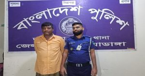 চুয়াডাঙ্গায় বিএনপির দুই গ্রুপের সংষর্ষে আহত কর্মীর মৃত্যু, গ্রেফতার ১