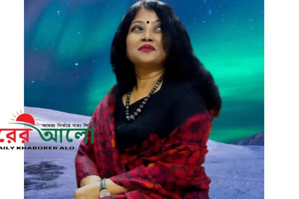 অচেনা প্রণয়ের ছায়াপথে