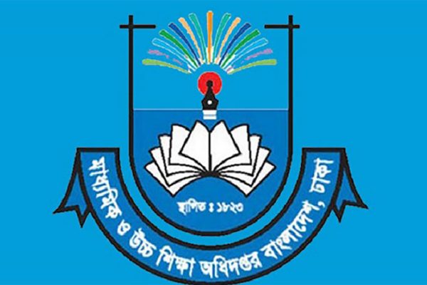 মাধ্যমিকে ভর্তির আবেদন শুরু ১২ নভেম্বর, বাছাই লটারিতে