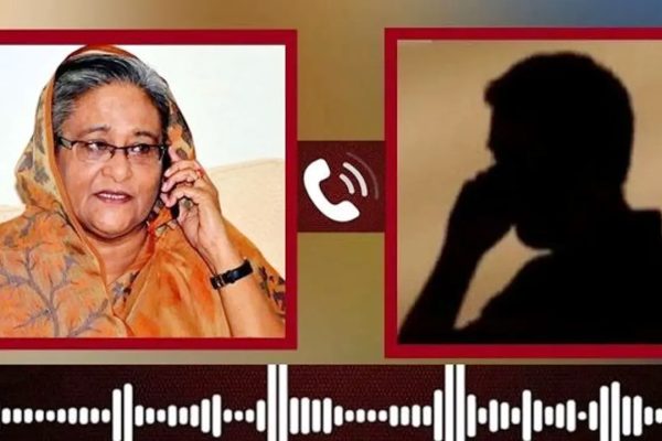 শেখ হাসিনার নতুন অডিও ফাঁস