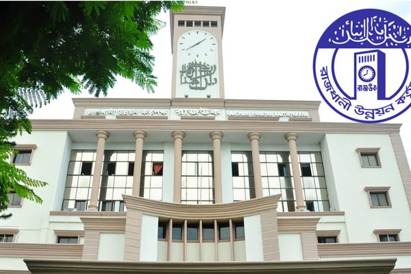 এবার সম্পদের হিসাব দিতে হবে রাজউক কর্মকর্তাদের