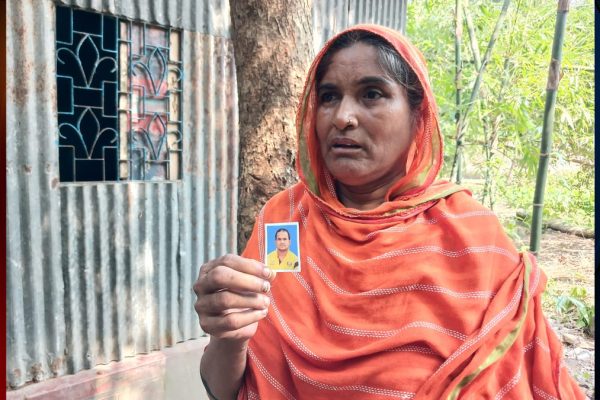 লেবাননে নিহত বাংলাদেশির গ্রামের বাড়িতে শোকের মাতম