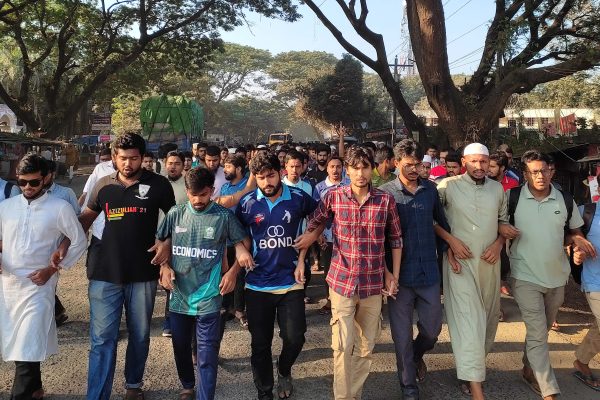 আওয়ামীলীগের বিচারের দাবিতে ইসলামী বিশ্ববিদ্যালয়ে বিক্ষোভ ও মিছিল