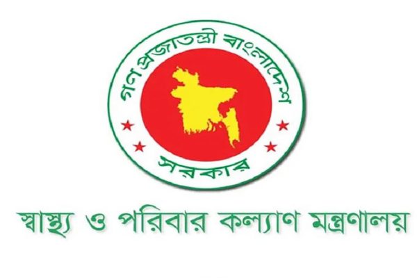 বদলে গেলো দেশের ১৪ হাসপাতালের নাম