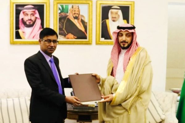 সৌদি আরবে নবনিযুক্ত রাষ্ট্রদূতের দায়িত্ব গ্রহণ