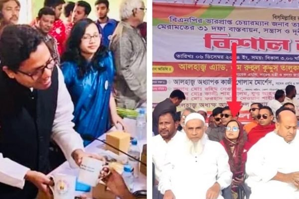 পলকের চাচা শ্বশুরকে শোকজ করল বিএনপি