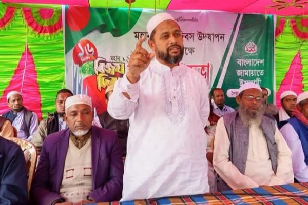 বিজয় দিবস উপলক্ষে সৈয়দপুরে জামায়াতের আলোচনা সভা