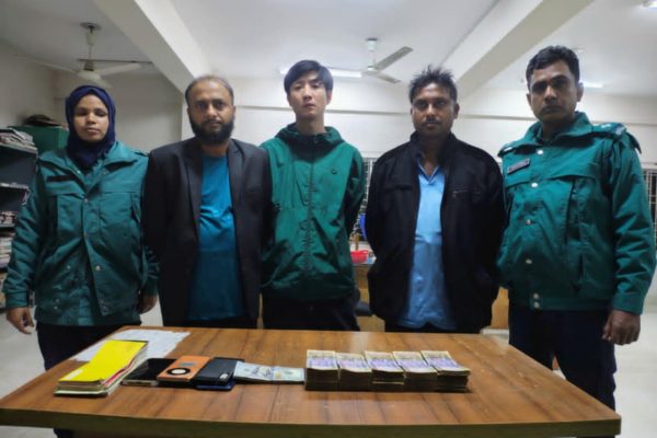 অনলাইনে চাকরির প্রলোভনে অভিনব প্রতারণা; চাইনিজ নাগরিকসহ তিনজনকে গ্রেফতার করেছে উত্তরখান থানা পুলিশ