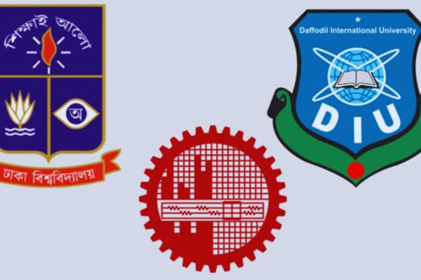 দেশে শীর্ষে ঢাকা বিশ্ববিদ্যালয়, ড্যাফোডিল দ্বিতীয়, তৃতীয় বুয়েট; শীর্ষ দশে রয়েছে যারা?