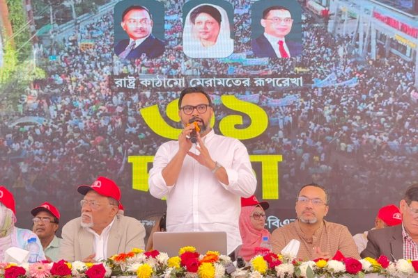 রাষ্ট্রকাঠামো মেরামতে তারেক রহমানের ৩১ দফা: শাহ্ আলী থানা বিএনপির কর্মশালা অনুষ্ঠিত