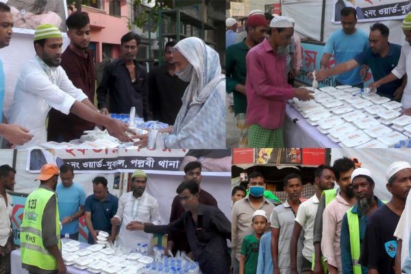 পল্লবী থানা যুবদলের উদ্যোগে ইফতার বিতরণ কর্মসূচি