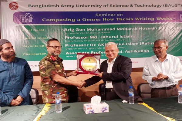সৈয়দপুরে আর্মি বিশ্ববিদ্যালয়ের থিসিস লেখার পদ্ধতি বিষয়ে সেমিনার অনুষ্ঠিত