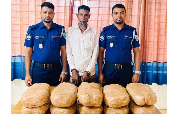 মাধবপুরে গাঁজাসহ মাদক ব্যবসায়ী গ্রেপ্তার।