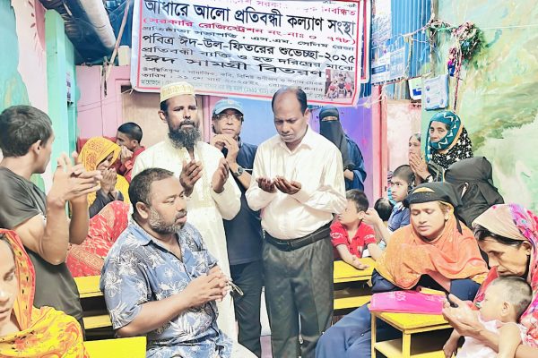 প্রতিবন্ধীদের সার্বিক উন্নয়ন ও কল্যাণে বিত্তবানদের এগিয়ে আসার  আহ্বান জানিয়েছেন মানব কল্যাণ পরিষদ চেয়ারম্যান মান্নান ভূঁইয়া