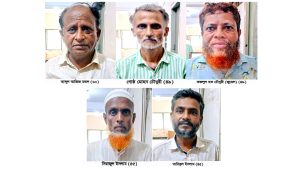 ফুলবাড়ীতে বিএনপি’র মিছিললে ককটেল হামলা মামলায় আওয়ামী লীগ-যুবলীগের পাঁচ নেতা গ্রেপ্তার
