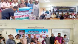 জাতীয়তাবাদের পাঠশালা ক্ষণজন্মা বীর জিয়াউর রহমান ৪৪তম শাহাদাৎ বার্ষিকীতে জননেতা রেজু