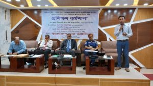 মাগুরায় গণমাধ্যমের অপসংবাদিকতা ও তার প্রতিরোধ বিষয়ক কর্মশালা অনুষ্ঠিত