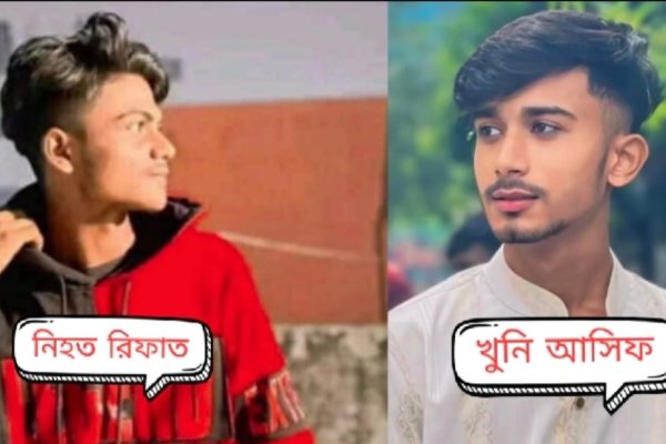 পল্লবীতে আবারও কিশোর খুন: বন্ধুর ছুরিকাঘাতে প্রাণ গেল শিক্ষার্থী রিফাতের