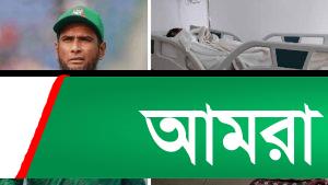 হাসপাতালে ভর্তি মাহমুদউল্লাহ রিয়াদ