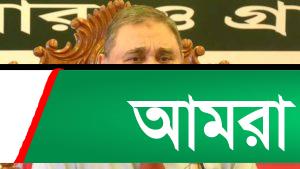 সংকটময় মুহূর্তে দেশ, কোনদিকে যাবে তা নির্ভর করছে নির্বাচনের ওপর : সিইসি